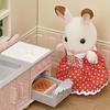 Sylvanian Families House First DH-08 ST Mark Certified Ages 3 Up Toy Dollhouse EPOCH