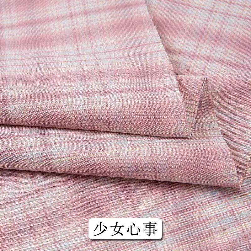 Summer Plaid Fabric Fine Opaque By The Meter for JK Uniform Clothes Dresses Hair Accessories DIY Sewing Cloth Textile Blue Green
