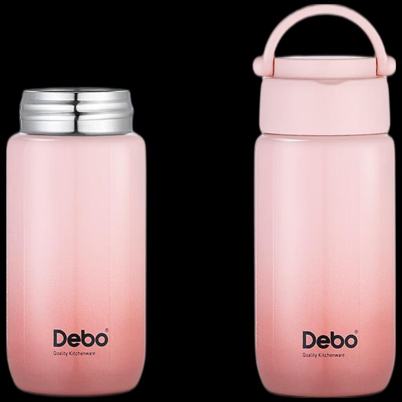 Debo Omán 180ml Stainless Steel Pocket Thermos Cup