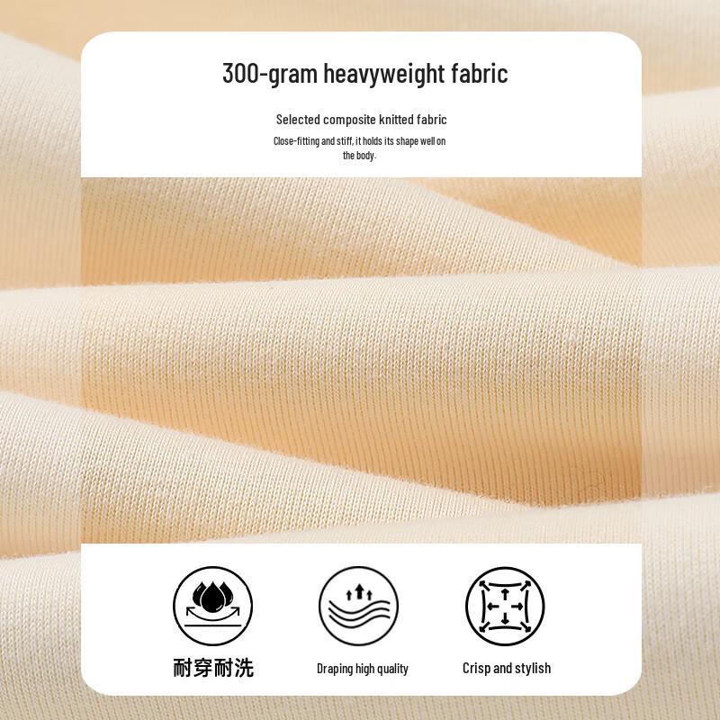 Hodo Men's Loose Fit Hooded Sweatshirt