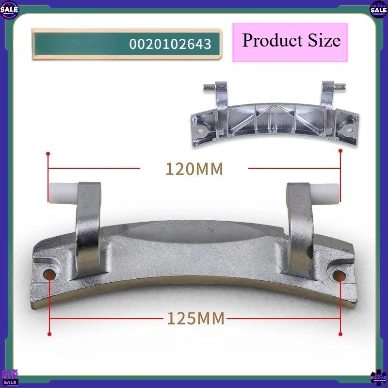 Drum Washing Machine Door Hinge Assembly, Repair Accessory Compatible with Haier Washing Machines