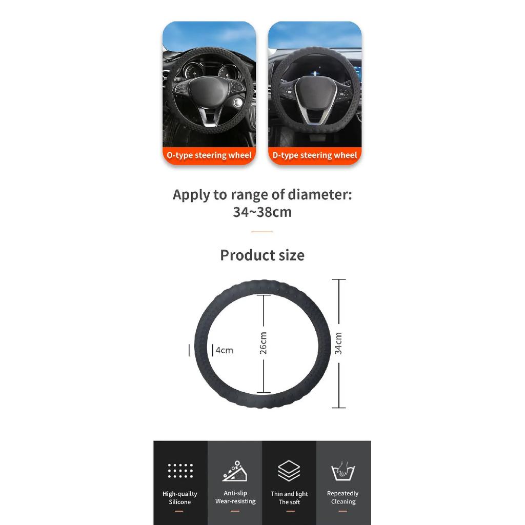 Silicone Steering Wheel Cover Suitable for 38cm Diameter Car Accessories Interior Steering Wheel Protective Decoration Universal
