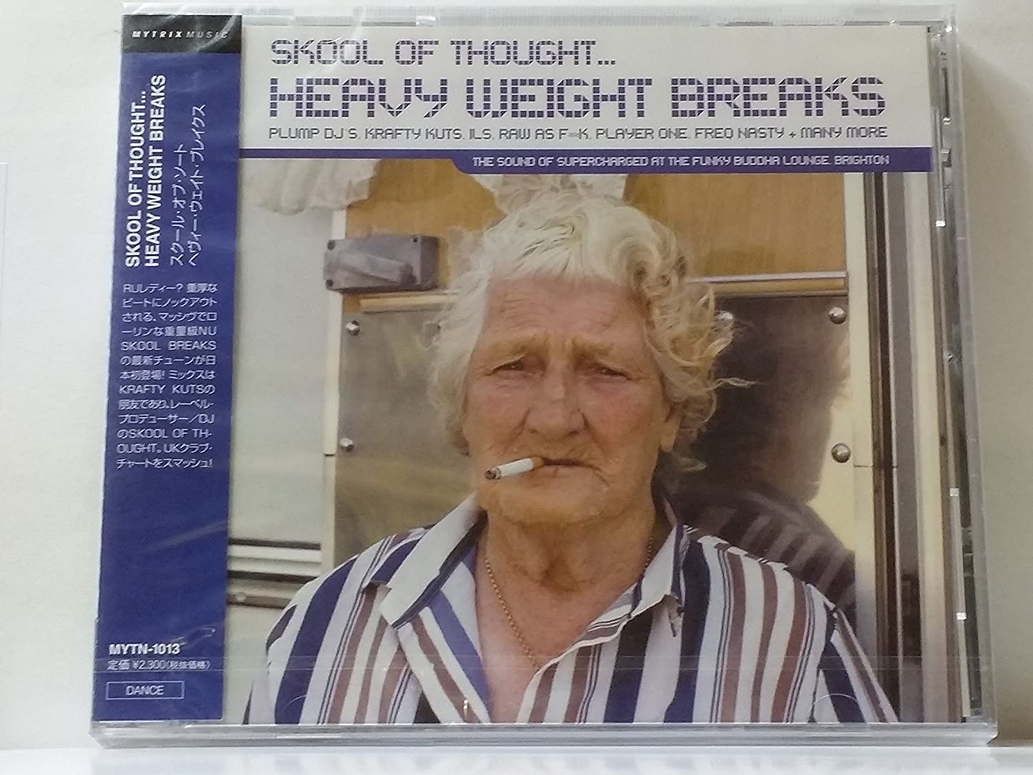 

CD VARIOUS - HEAVY WEIGHT BREAKS MYTN1013 Japan ObiMusic Others Used