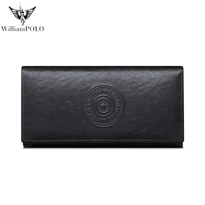 Мужской длинный кожаный кошелек WILLIAMPOLO с защитой от кражи RFID P24QB094