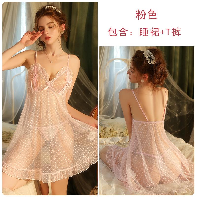 Women's Lace Sheer Mesh Low Cut Comfy Sleep Dress Lingerie Set