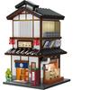 CADA Buildings - Construction Set - Japanese Izakaya and Yakitori Bistro - 1195 Pieces - For Ages 14+ - LED Included