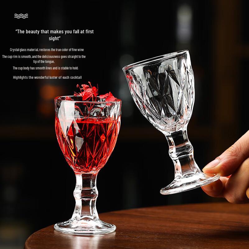 Vintage Embossed Red Wine Goblet