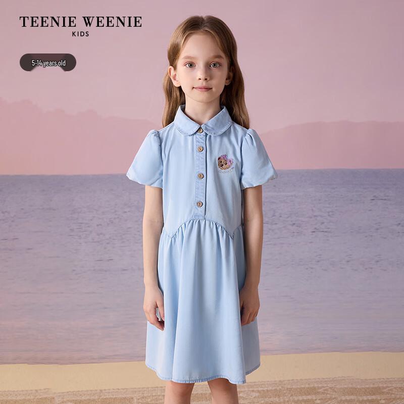Teenie Weenie Kids Girl s Lapel Denim Shirt Dress 140