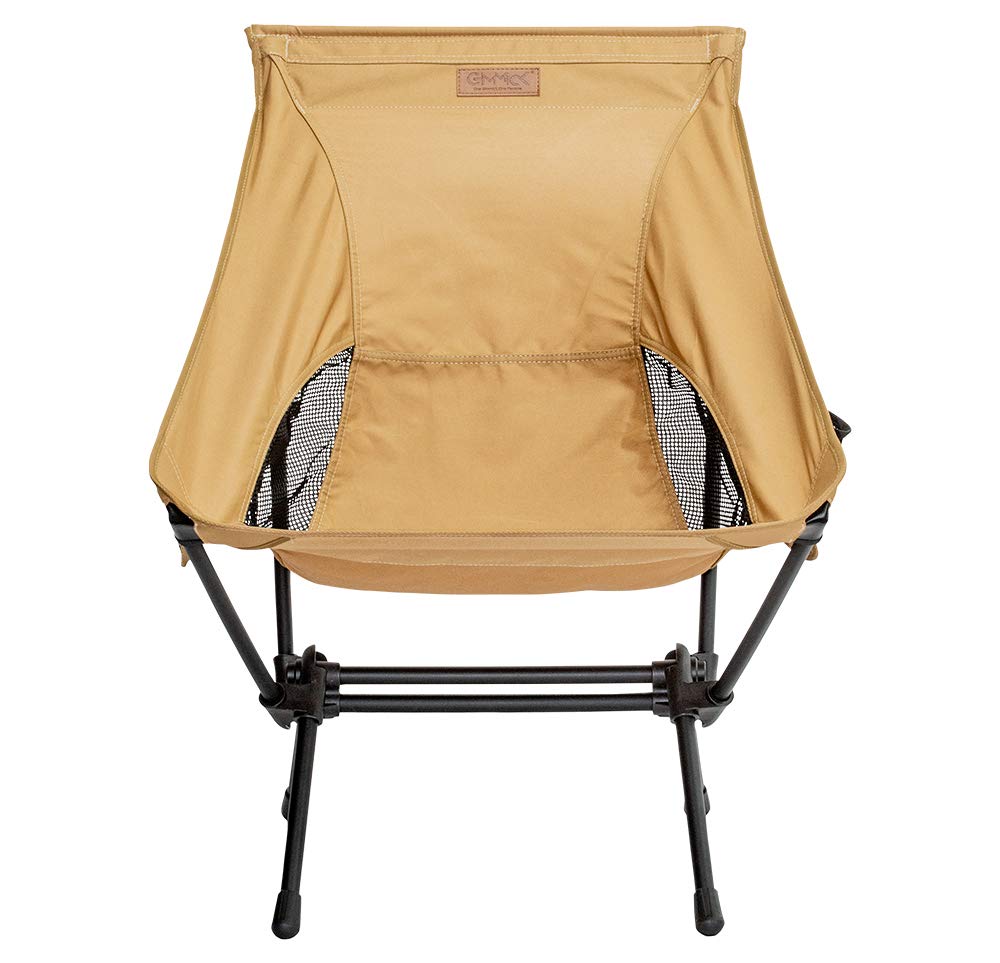 

GIMMICK Outdoor Chair Beige GM-CH05BG