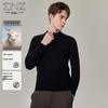 EMZ Men's Business Casual Wool Blend Sweater