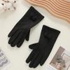 Women's Velvet Touchscreen Winter Gloves - Versatile, Warm, & Ideal for Outdoor Cycling