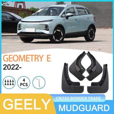 2022 Geely Geometry E Tire Mudguard - Cross-Border-Trade Compatible