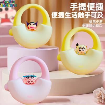 Handbag Night Light Night Cartoon Sleeping Light Usb Charging Outdoor Camping Pat Light