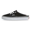 Vans Autentyczne buty skate Mule z niską cholewką, sneakersy unisex, czarne VN0A54F76BT