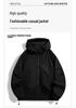 2025 Spring/Autumn Trendy Windproof & Waterproof Hooded Workwear Jacket for Mountaineering