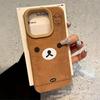 The New Cute Bear Is Suitable for iPhone16/15ProMax, Apple 15 Mobile Phone Case 11 Fluff Leather X Protective Case.