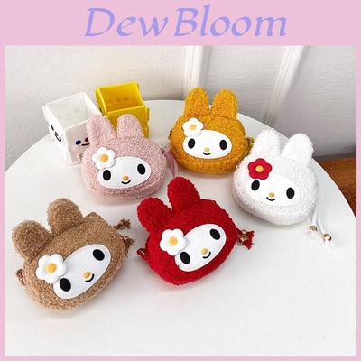 Adorable Plush Bunny Shoulder Bag For Girls Cute Floral Mini Coin Purse