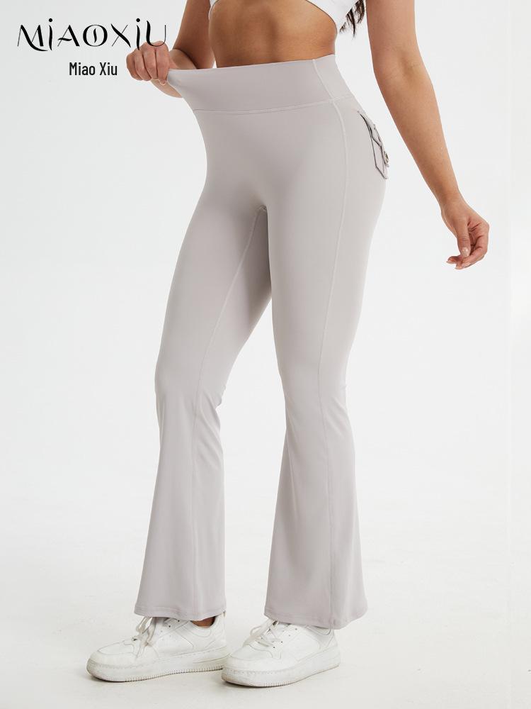 Zakvormige Micro Flare Yogabroek met Sneldrogend, Huidachtig Gevoel & Heup-Optillend Ontwerp - Fitness Sportbroek