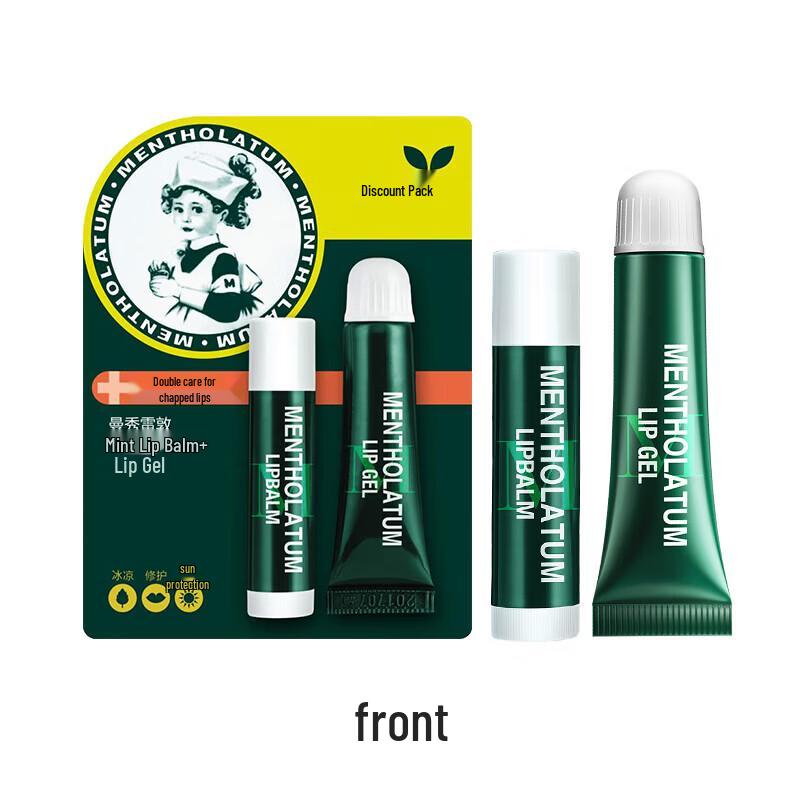 Mentholatum Mint Lip Balm Set