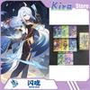 SHININGSOUL Genshin Impact Genius Invokation Tcg Second Phase Battle Card PreAssembly Pack Collection Cards Game Related Toys