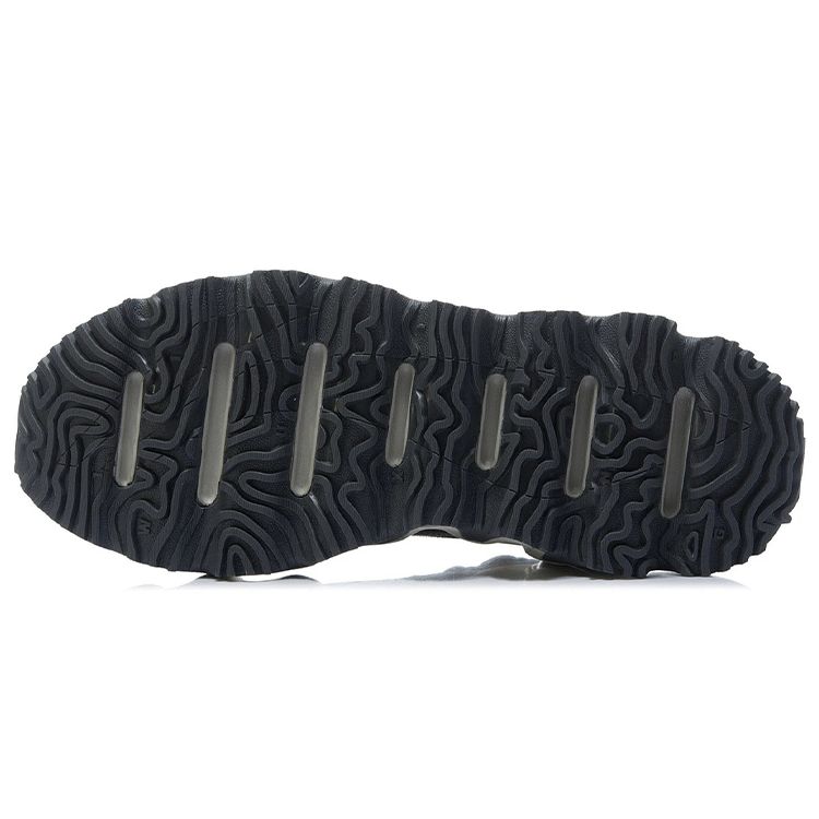 Li Ning Wu Xing 2 Téli Szövet Szintetikus Bőr Fényvisszaverő Ütéscsillapítás Csúszásmentes Alacsony Szárú Retro Kosárlabda Cipő Férfi sneaker AGBR057-1