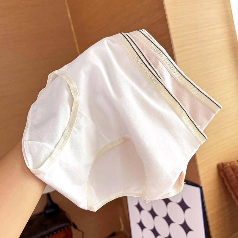 Fenteng Ke'an Women's Seamless Sweet Style Boxer Briefs 3-Pack