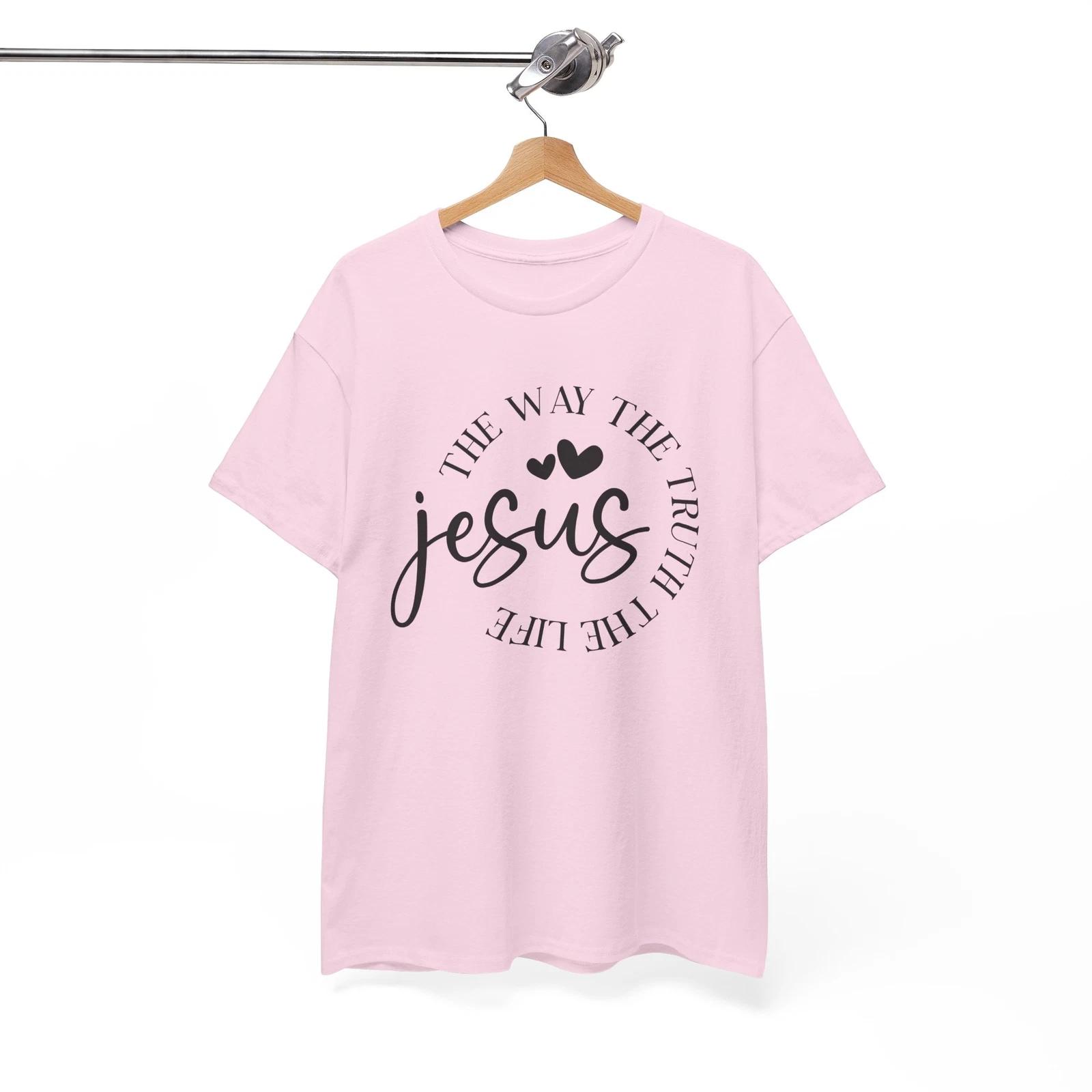 God Is Greater T-Shirt | The way the truth jesus the life Shirt M