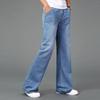 Men's Plus Velvet Flared Jeans Boot Cut Leg Flared Loose Fit Mid-Waist Male Designer Classic Denim Jeans