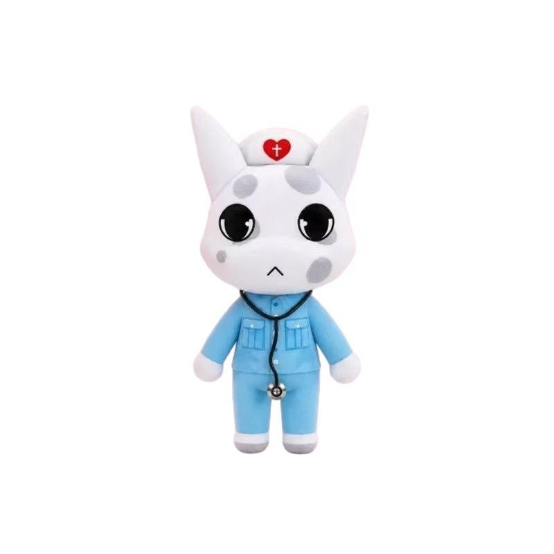 Animal Hospital Plush Toy Horror Game Animal Hospital Anomaly Cat Dog Penguin Bunny Animal Hospital Accessories Birthday Gifts