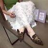 Women's Mesh Pointed Toe Flat Mule Slippers - Summer 2021 Collection
