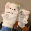 Half Finger Cartoon Cat Gloves One Size Flip Top Gloves Cute Plush Kitty Gloves  For Women