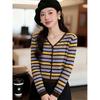 Elegant V-neck Striped Long-sleeve Knit Cardigan for Women - Autumn Fashion Highlight