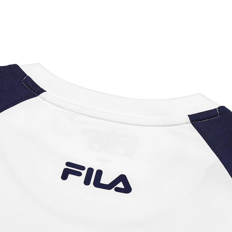 Fila Fashionable Versatile Knitted Short Sleeve T-Shirt Men Tops Cloud-Mushroom-White F11M519101FWT