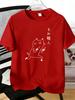 Unisexs Tee Simple Line Cat And Japanese Text Print Cotton Short Sleeve Male Casual Streetwear Outdoor Daily Basic Fashion Top