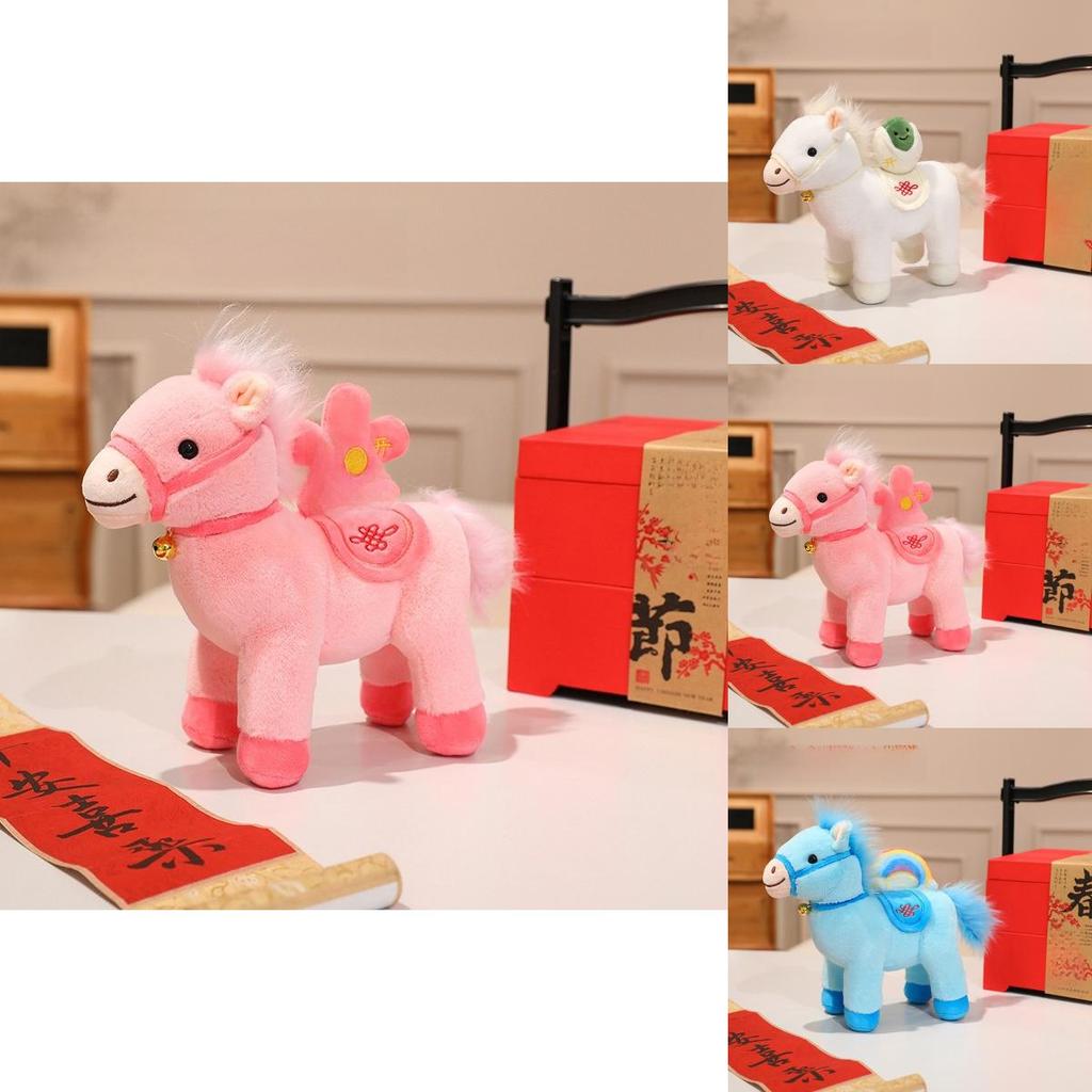 Zodiac Horse Plush Toy With Pp Cotton Filling For New Year Celebration And Home Decor
