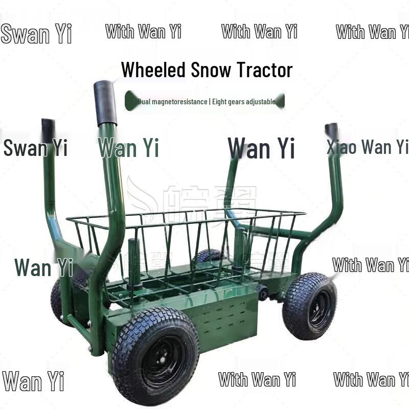 Wanyi Combat & Tactical Fitness Training Equipment