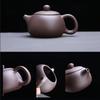 Purple Clay Teapot Teacup Kit Portable Kung Fu Tea Cups Chinese Tea Pot and Cup Set  Tea Lovers