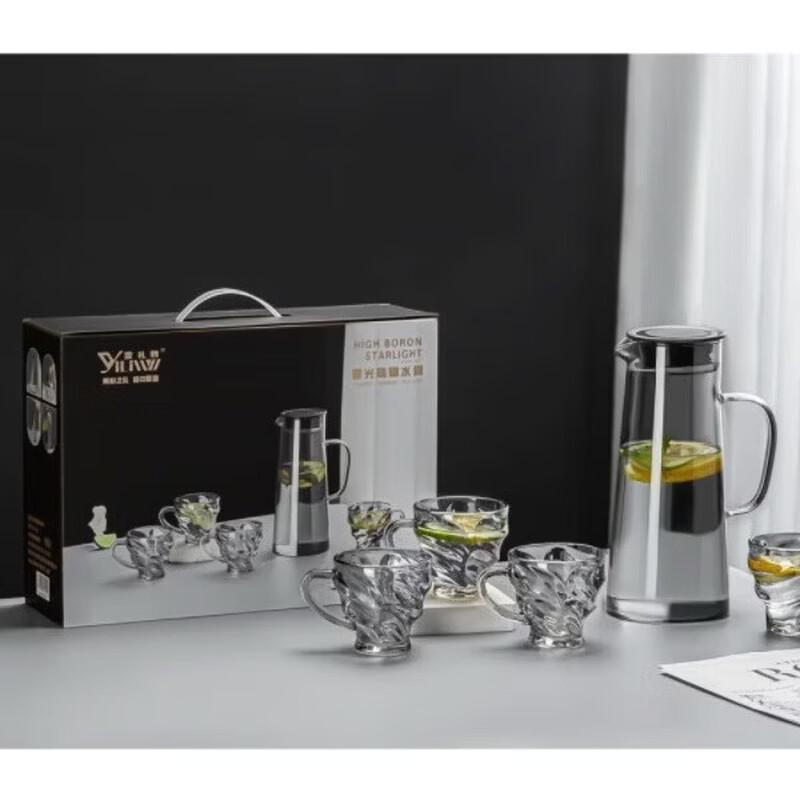 YiLiWu Borosilicate Glass Drinkware 5-Piece Set