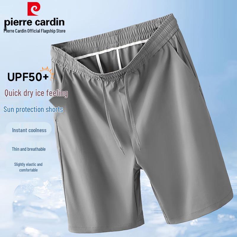 Pierre Cardin Men s Ice Silk Casual Shorts 2XL