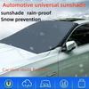 Magnetic Car Front Windscreen Cover Automobile Sunshade Cover Car Windshield Snow Sun Shade Waterproof Car Cover