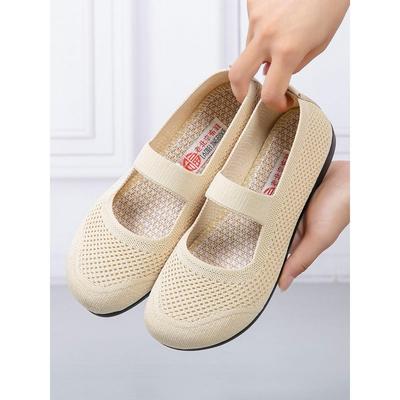 Women's Summer Slip-On Breathable Soft Sole Shoes - Low-Cut Hollow Design for Comfort