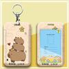 Student Preschool/Work ID & Transportation Lanyard Card Holder
