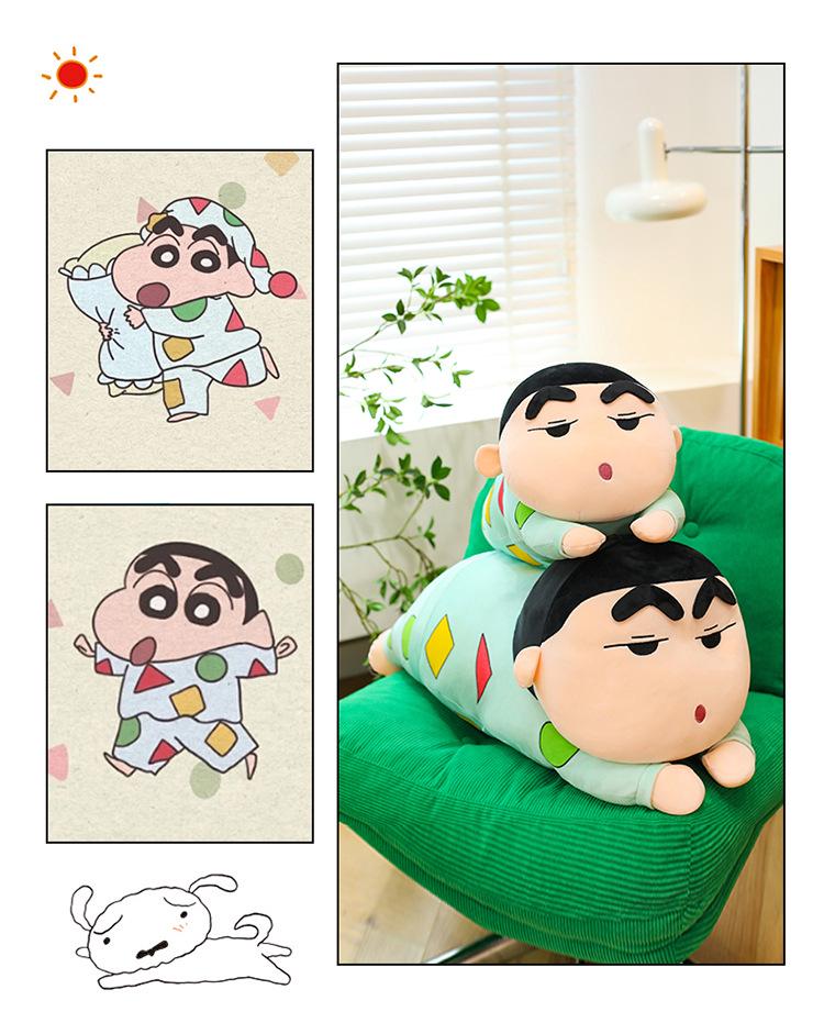 Shin-chan Plush Pajama Pillow Doll - Cute, Long, Soft Toy Gift for Girls