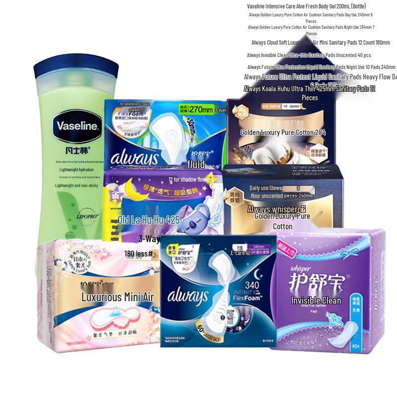Vaseline Aloe Fresh Body Lotion & Whisper Sanitary Pads Set