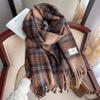 Mint green small fresh imitation cashmere scarf women's literary plaid versatile winter warm couple shawl