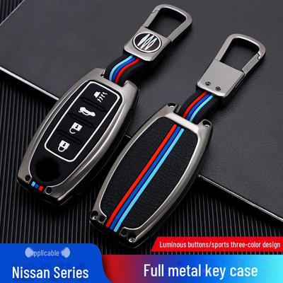 Nissan Key Cover for Sylphy, Teana, Bluebird, Qijun, Tiida - Zinc Alloy Silicone Protective Shell