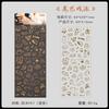Cute Gold Foil Hand Drawn Black Cat Flat Stickers Kawaii Kitten Decor For Scrapbooking Journal Craft Supplies