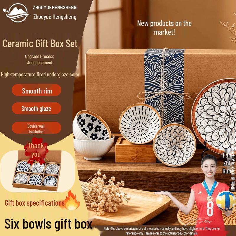 Japanese Ceramic Rice Bowl Gift Set