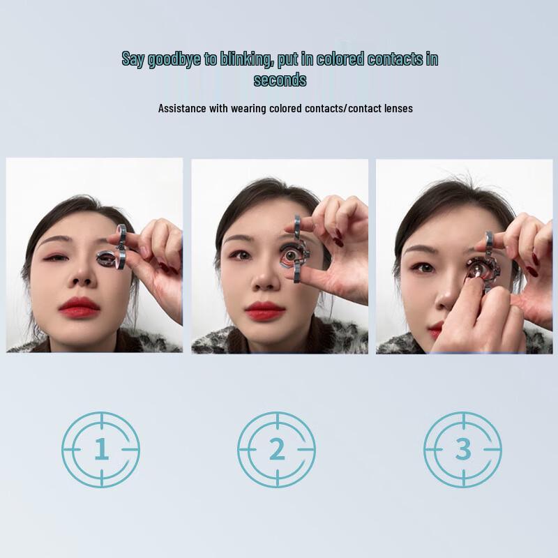 LOVECRAFT Contact Lens Helper Kit