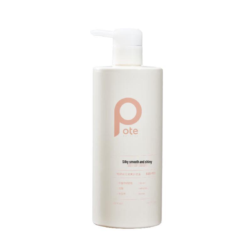 Pote Hair Conditioner